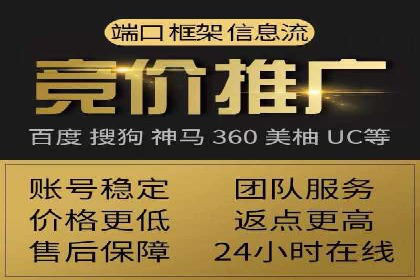 医疗行业的信息流广告营销策略及成功实例