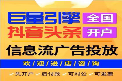百度SEM代运营的实践与思考，广告主必看