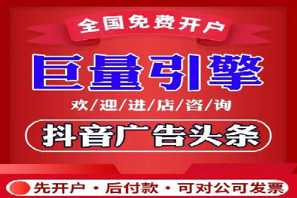案例解读：百度SEM助力企业实现低成本引流